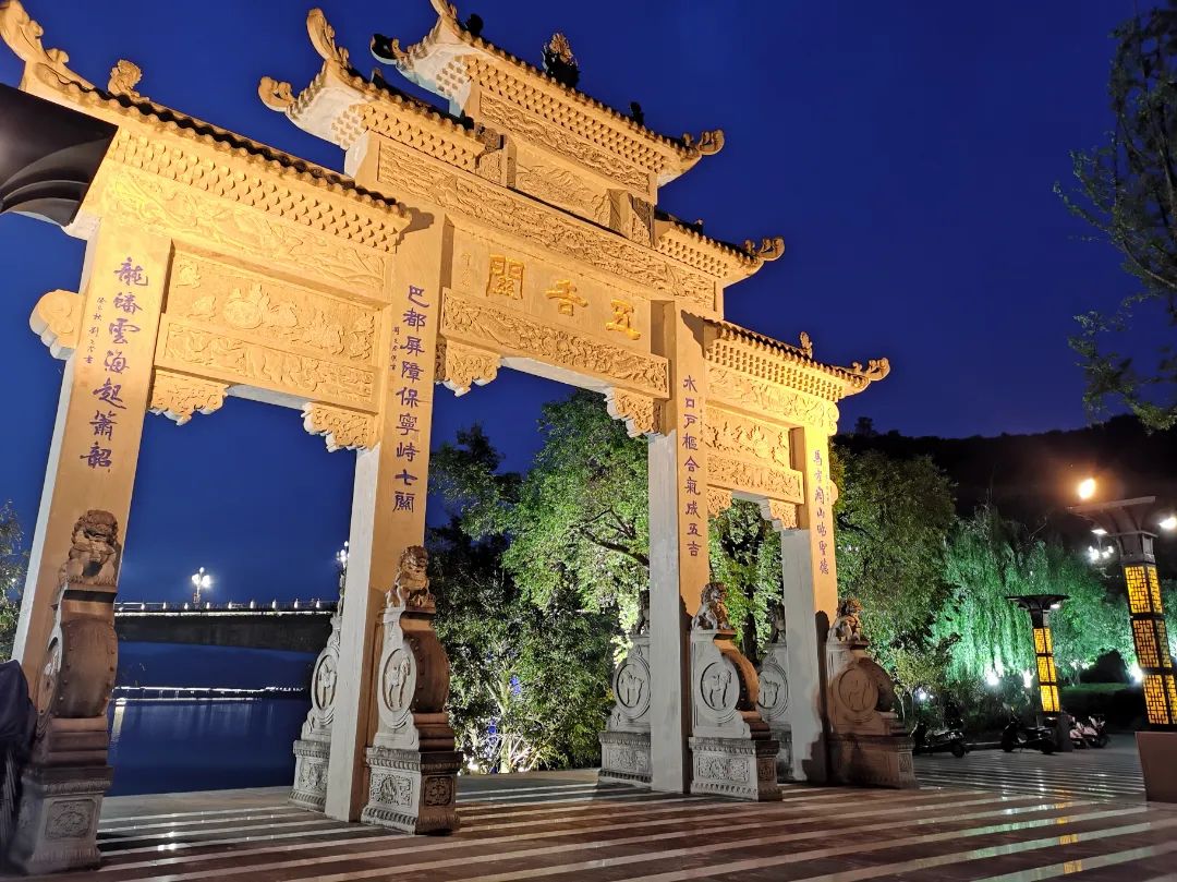微信图片_20250614220847.jpg