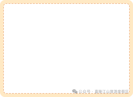 组 12.png